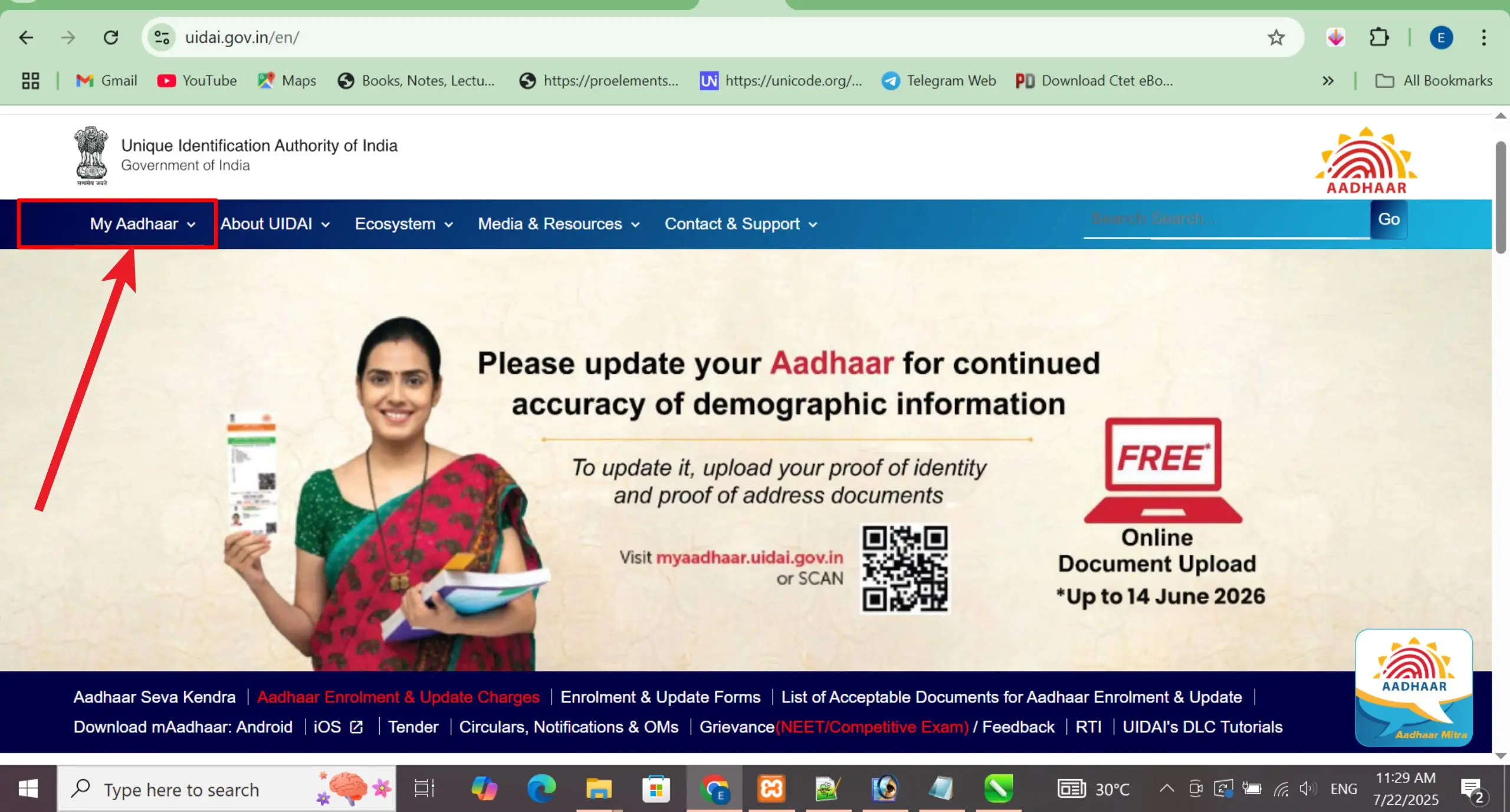 UIDAI Official Website Homepage