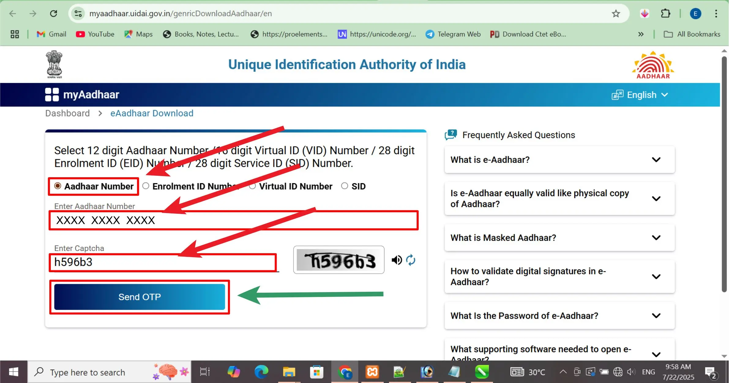 Aadhaar Card Banner