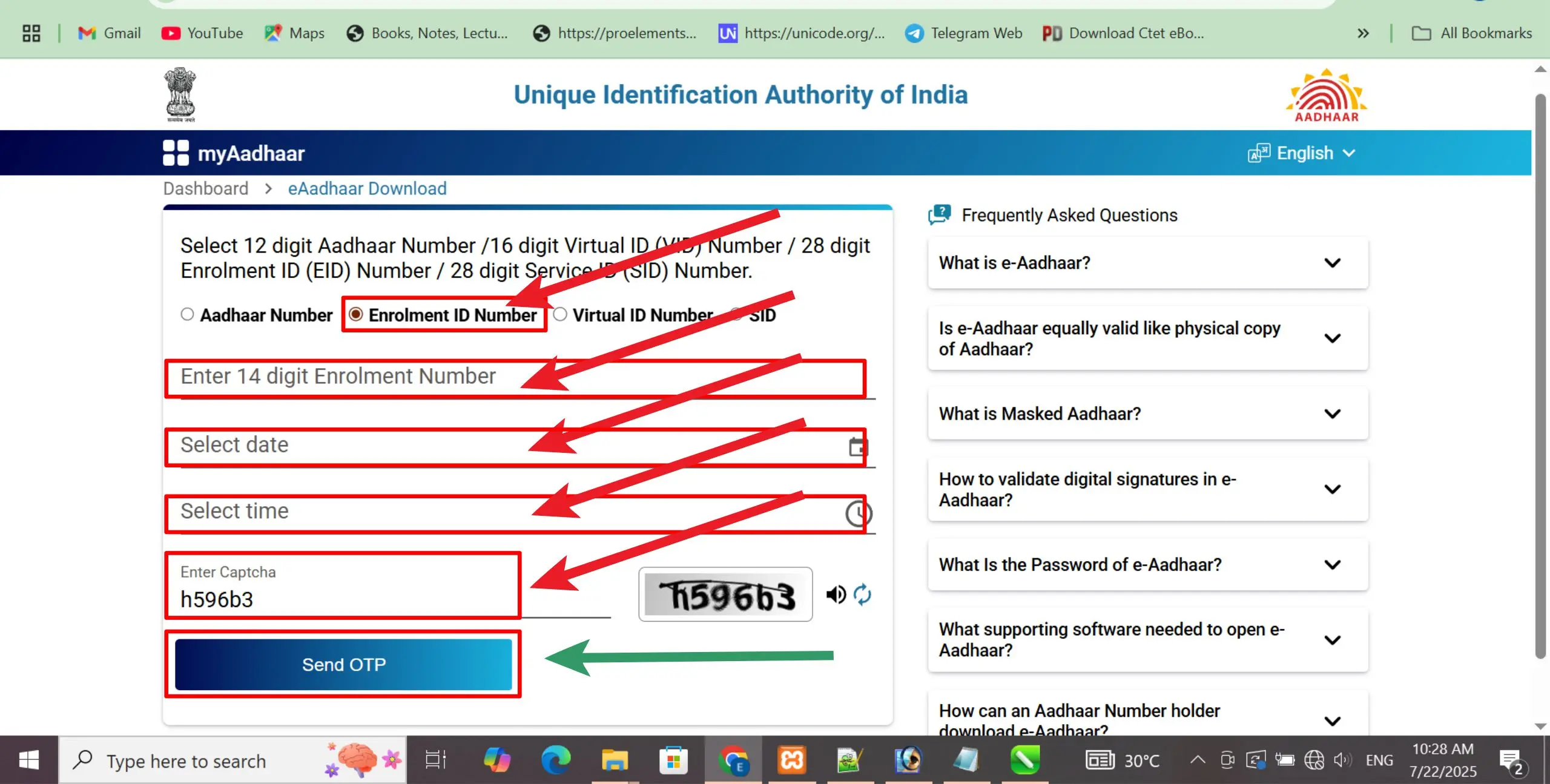 Aadhaar Card Banner