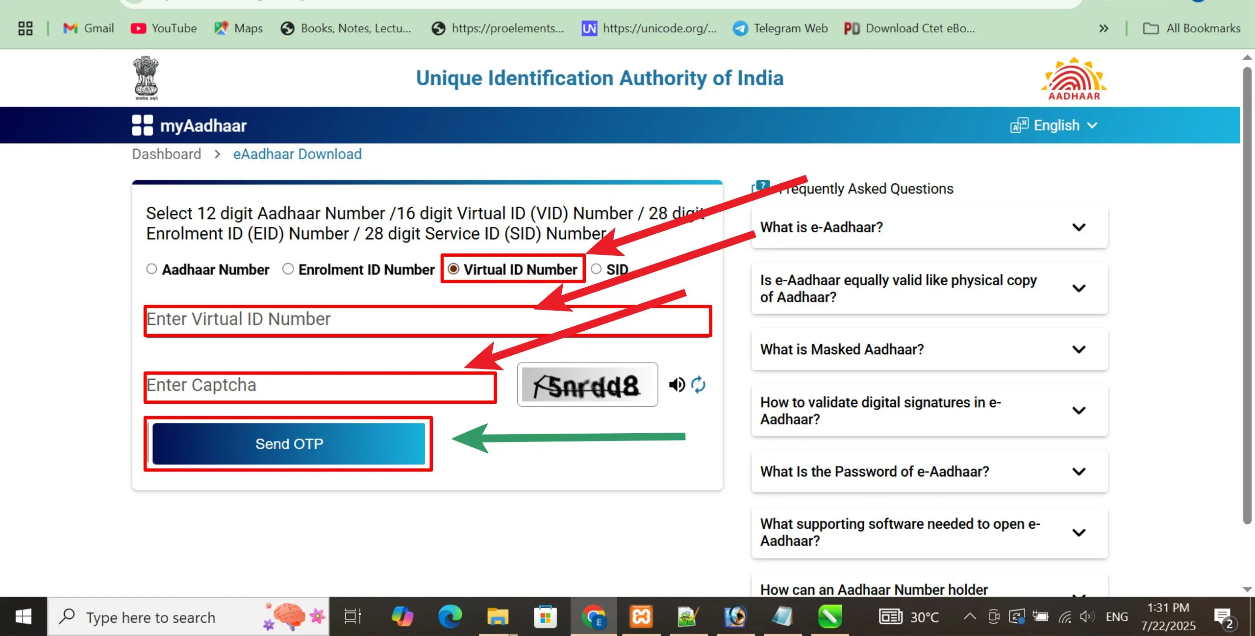 Aadhaar Card Banner