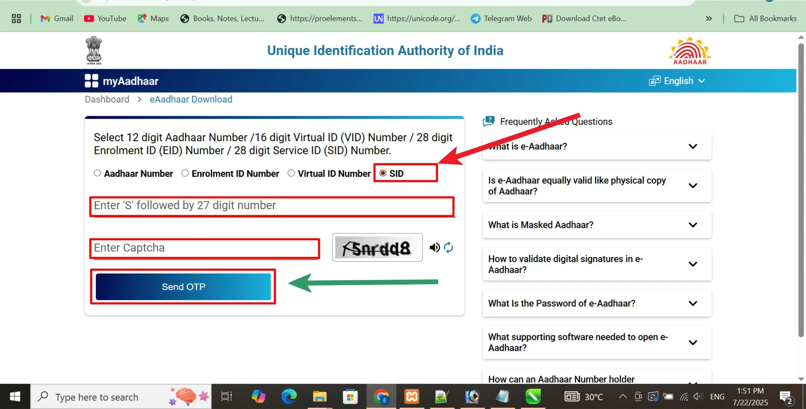 Aadhaar Card Banner
