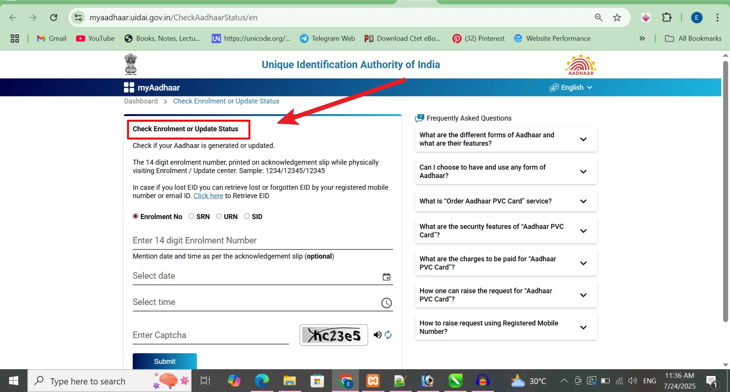 Check Enrolment & Update Status Form