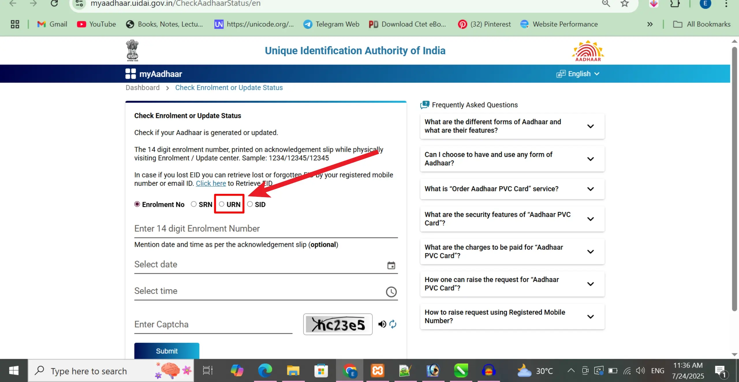 Check Status using URN