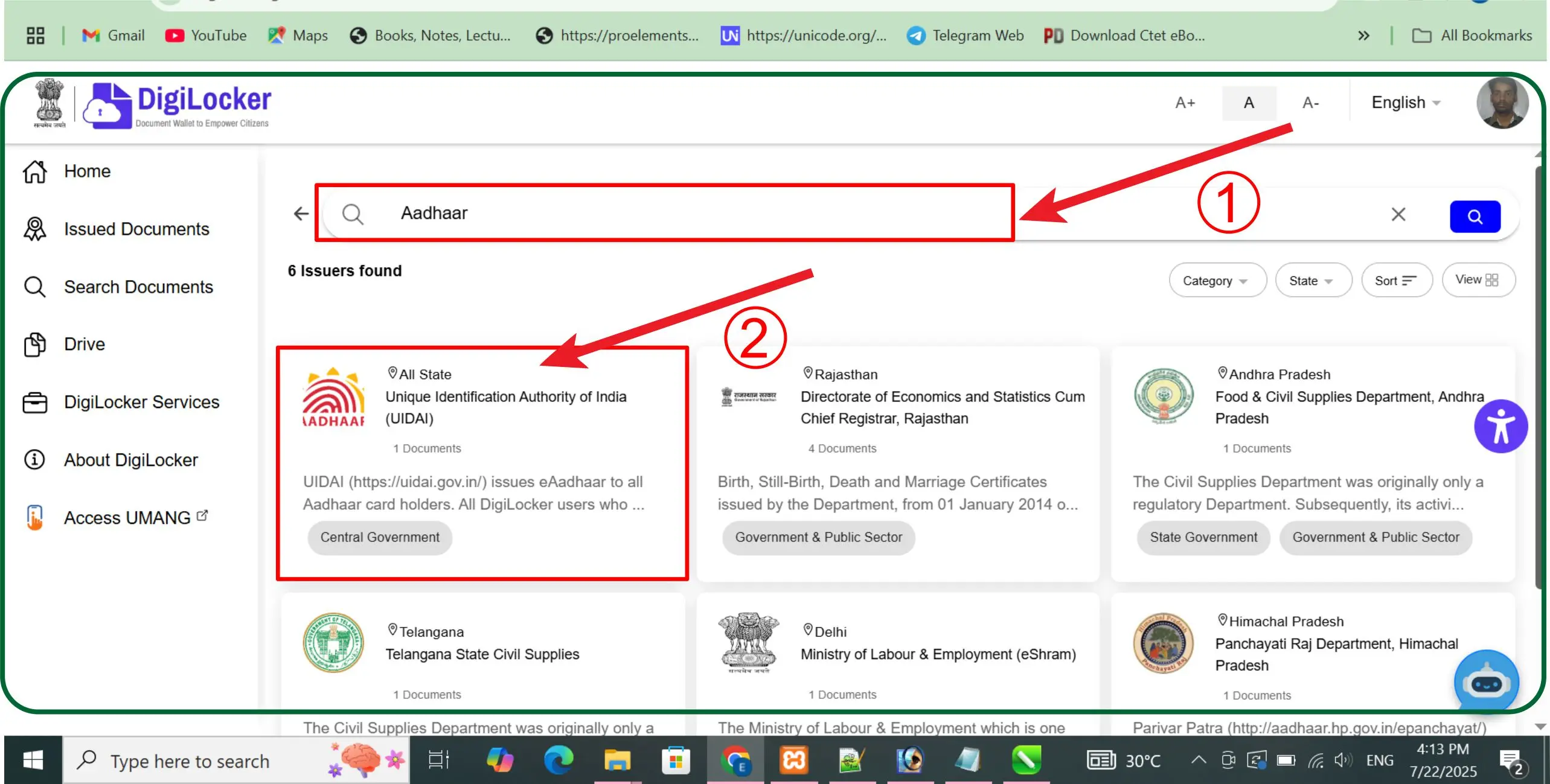 Aadhaar Card Banner