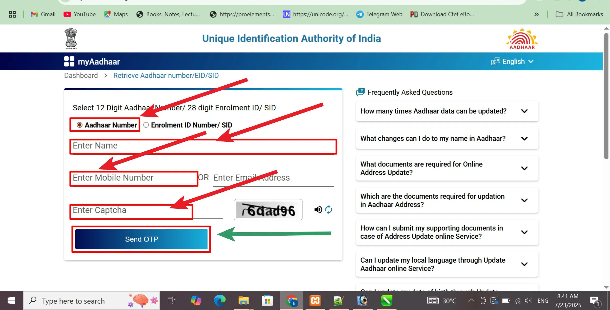 Aadhaar Card Banner